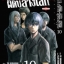 ผีดิบล้างโลก เล่ม 1-10 จบ