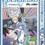 EDENS ZERO เล่ม 15