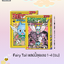 Fairy Tail แฮปปี้ลุยเอง 1-4 จบ
