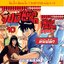 จินมี่หมัดเหล็ก LEGENDS เล่ม 1-10 (มินิปลีก)
