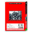 RED EYES แค้นมัจจุราช เล่ม 1