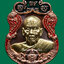 เหรียญพ่อท่านเขียว วัดห้วยเงาะ หลังพญาครุฑ เนื้อทองแดงรุ้ง หน้ากากทองทิพย์ ขอบทองแดง ลงยา 3 สี รุ่นเพชรทักษิณ ปี 2564 สวยงามมาก พร้อมกล่องเดิม