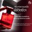 Madame Fin GLAM 2025 – น้ำหอม มาดามฟิน กลิ่นหอมติดทนนาน สำหรับผู้หญิงยุคใหม่