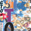GTO คุณครูพันธุ์หายาก 18