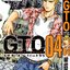 GTO Shonan 14 Days 4