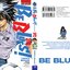 Be Blues นักเตะเลือดซามูไร เล่ม 26