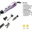 ชุดไดร์แต่งผม ม้วนโรลผม Surker HB-806 Hot Air Styler 6 in 1 จัดแต่งได้หลากหลายทรงผม 7 วัน 7 สไตล์