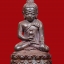 ลอยองค์พระกริ่งเฉลิมพล รุ่นทองฉลองเจย์ดี เนื้อโลหะะรมดำ ปี 2552 ครับ