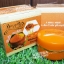 ครีมขมิ้นผสมน้ำผึ้ง Happy กล่องส้ม Whitening Cream ลดสิวฝ้ากระ จุดด่างดำ พร้อมปรับผิวหน้าให้ดูขาวขึ้นอย่างเป็นธรรมชาติ