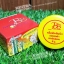ครีมแบมบู ประทินผิว สูตรลดรอยดำ ตลับสีเหลือง BB - BAMBOO ของแท้ 100% ราคาส่งถูก
