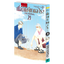 เมื่อวานเจ๊ทานอะไร เล่ม 21