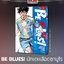 Be Blues นักเตะเลือดซามูไร เล่ม 39