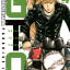 GTO PARADISE LOST เล่ม 4