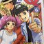 โรงเรียนนักสืบ Q เล่ม 6