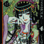 xxx โฮลิค เล่ม 12