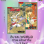 สึบาสะ WORLD ภาค นิไรคาไน 1-3 (จบ)