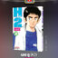เอชทู H2 เล่ม 28