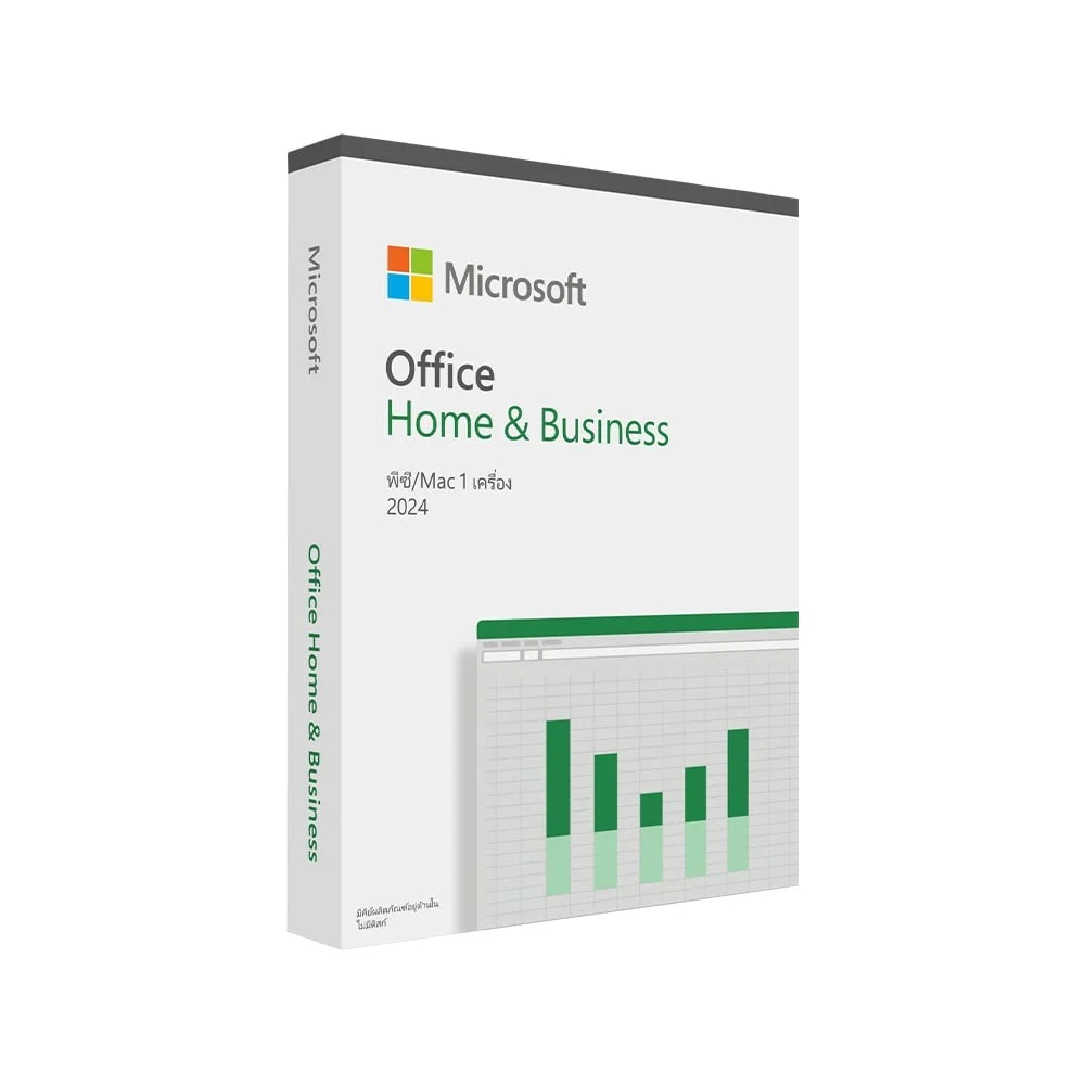 Microsoft Office Home & Business 2024 (FPP) EP2-06630