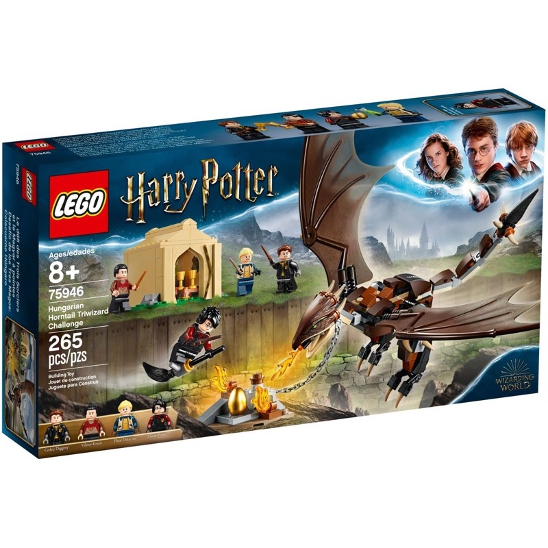 harry potter lego usa